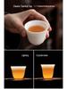 Lux Mutton Fat White Porcelain Kung Fu Tea Set: Gaiwan & Teacup with Portable Gift Box