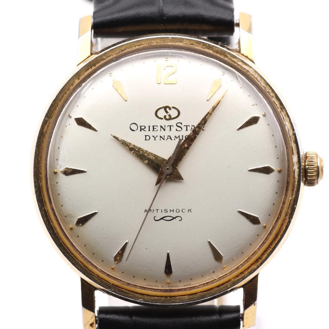 Rare ORIENT STAR Manual Winding Men s Watch Vintage New Leather