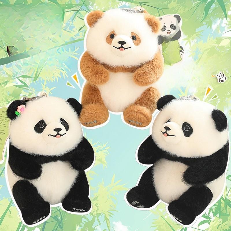 Fubao He Hua Qizai Panda Peluche Panda Figura Con Imbottitura in Cotone PP Per Regalo di Compleanno e Decorazione