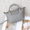 Handwoven Leather Crossbody Bag Adjustable Strap Dumpling Shape Medium Size Fashion Accessory