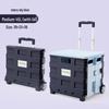 Portable Folding 2-Wheel Utility Cart 45L