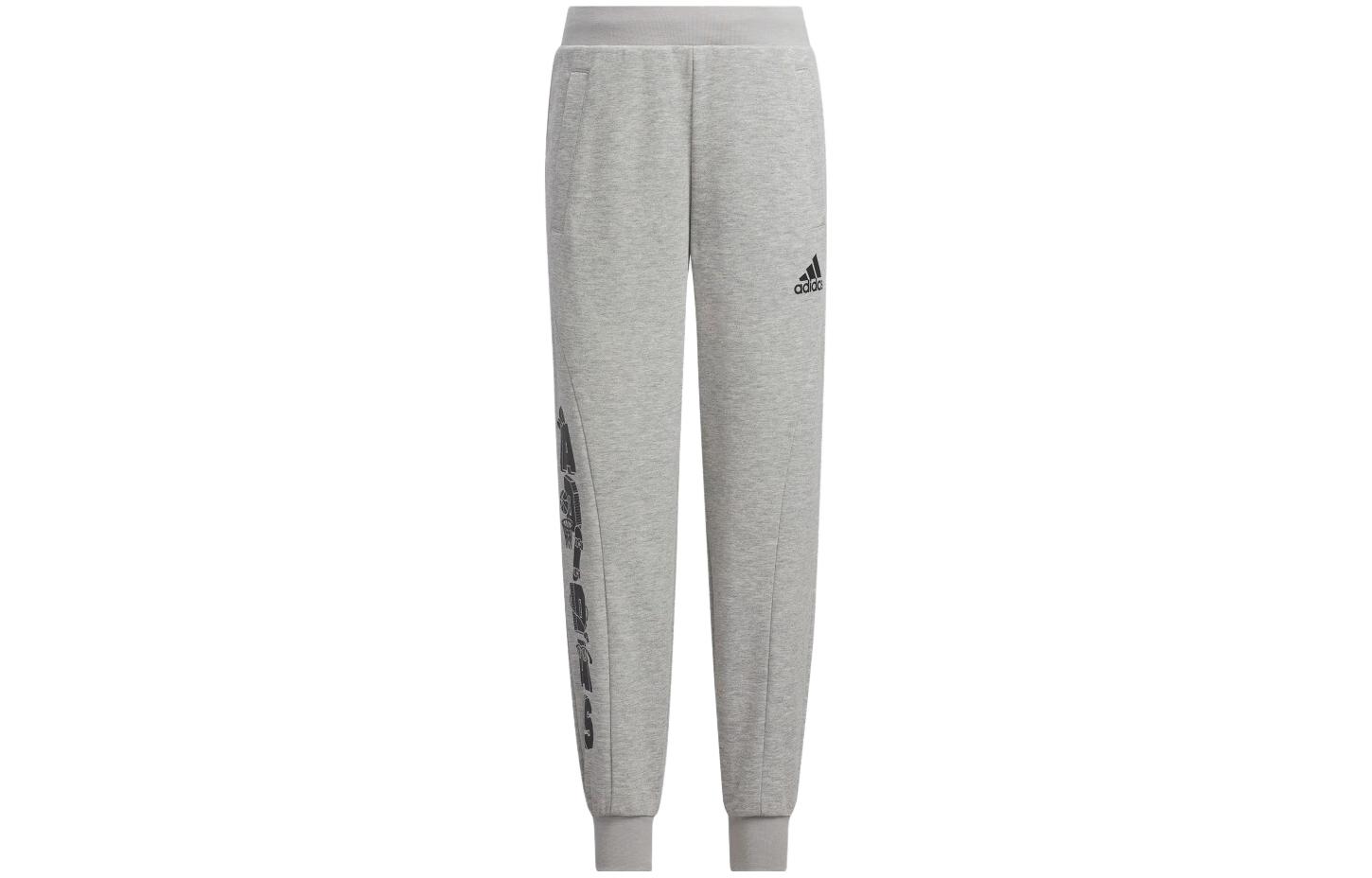 Kids  Adidas Knitted Sweatpants Gray IQ1006 110