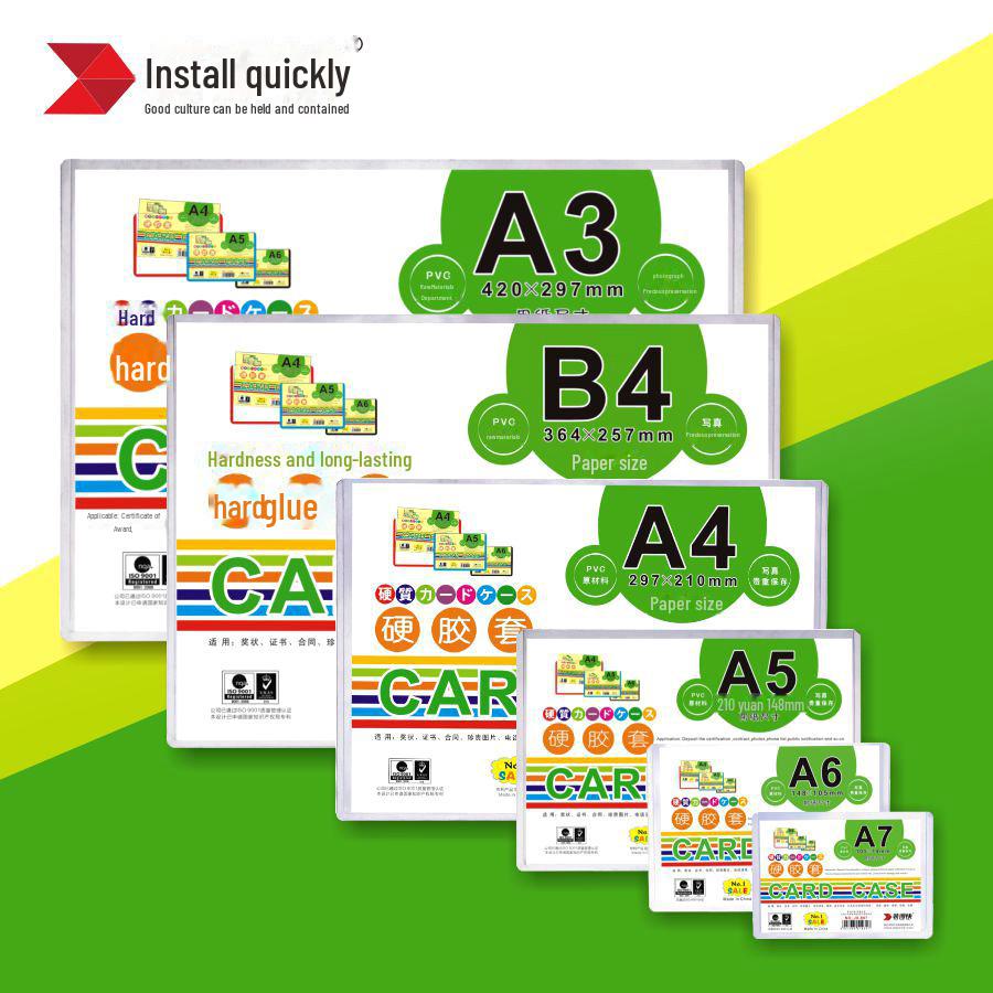 

Швидкозавантажуваний A3 Прозорий Жорсткий Пластиковий Сліп для Картки JX-803 для Офісних Документів.