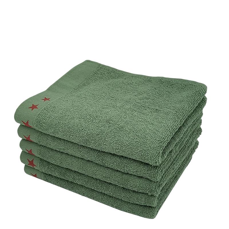 Youang Standard Interior Towel