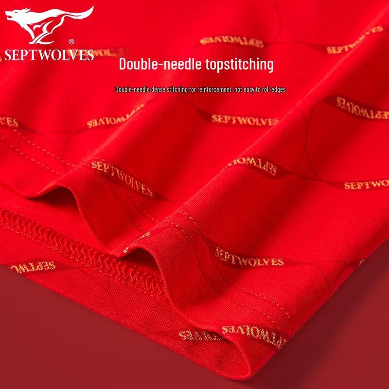 Qipilnag Men's Red Auspicious Seamless Boxer Briefs 3-Pack Gift Box