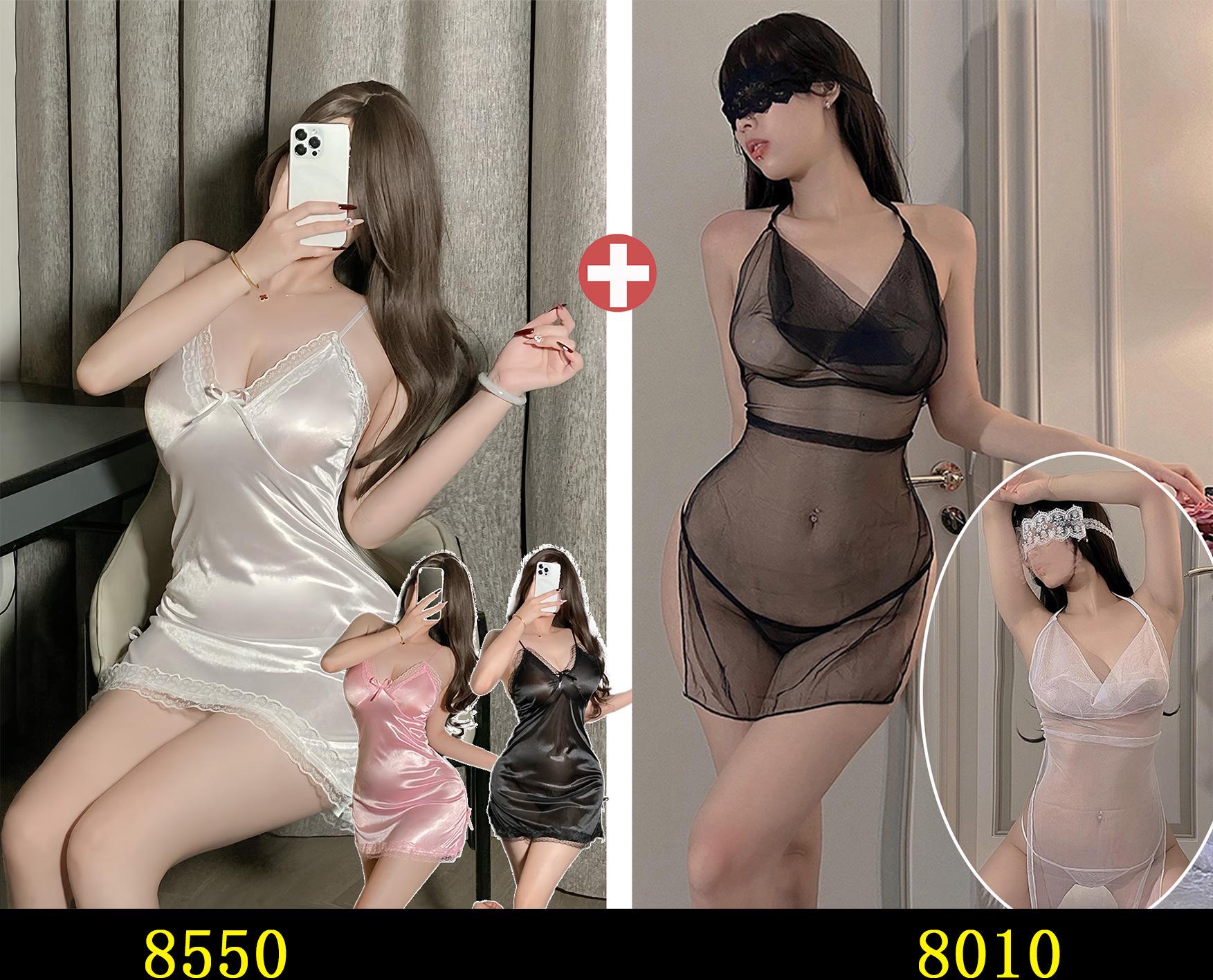 

Соблазнительный комплект кружевного нижнего белья с подтяжками - ночная рубашка Pure Desire One Size (40-60 kg)