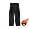 Straight down trousers men's autumn and winter new loose high street wide-leg trousers high-end men's casual trousers