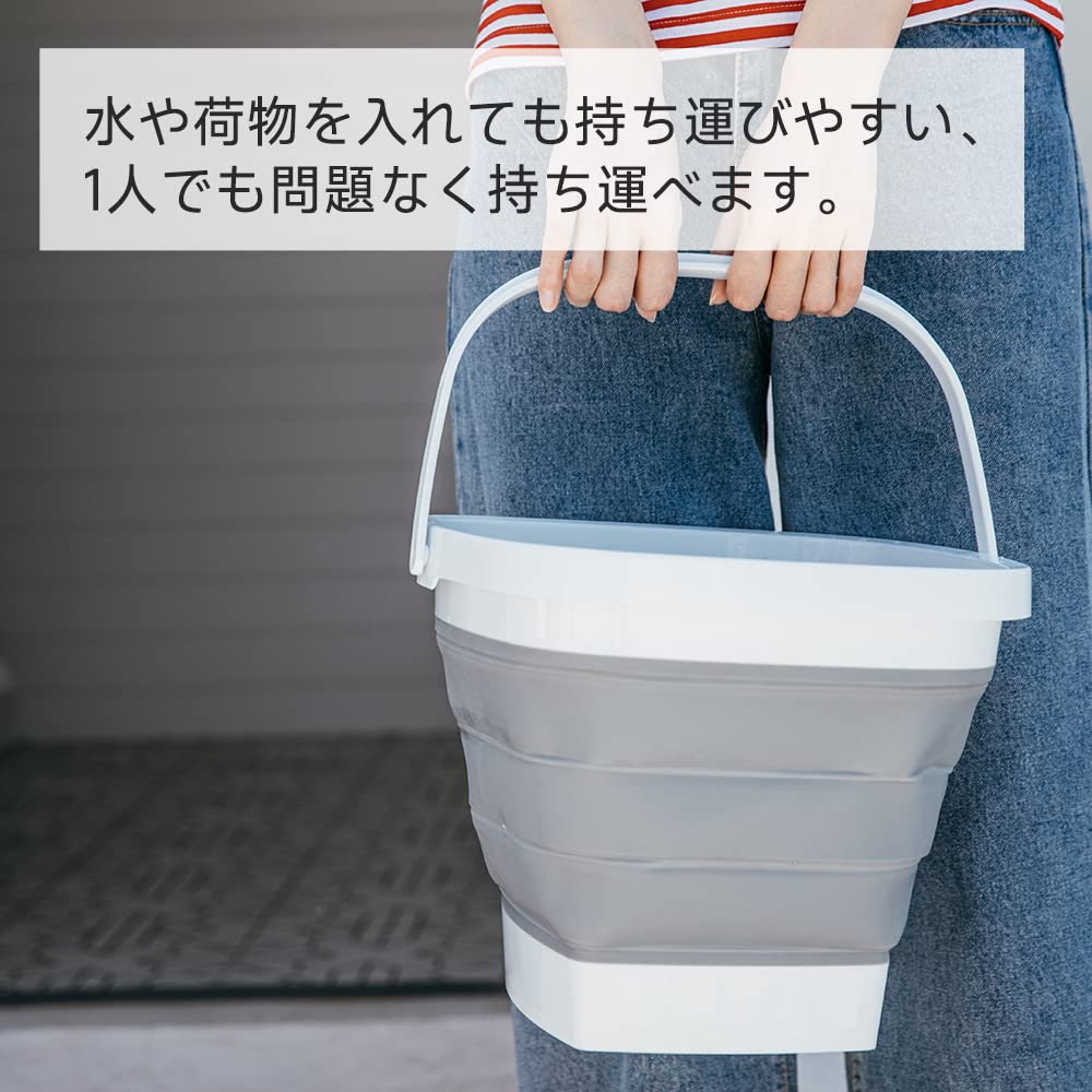 RULAYMAN Folding Bucket, Soft Silicone Bucket, Perfect for Fishing, Car Washing, Gardening, Outdoor Cleaning, Square, Available In Four Colors (3L,