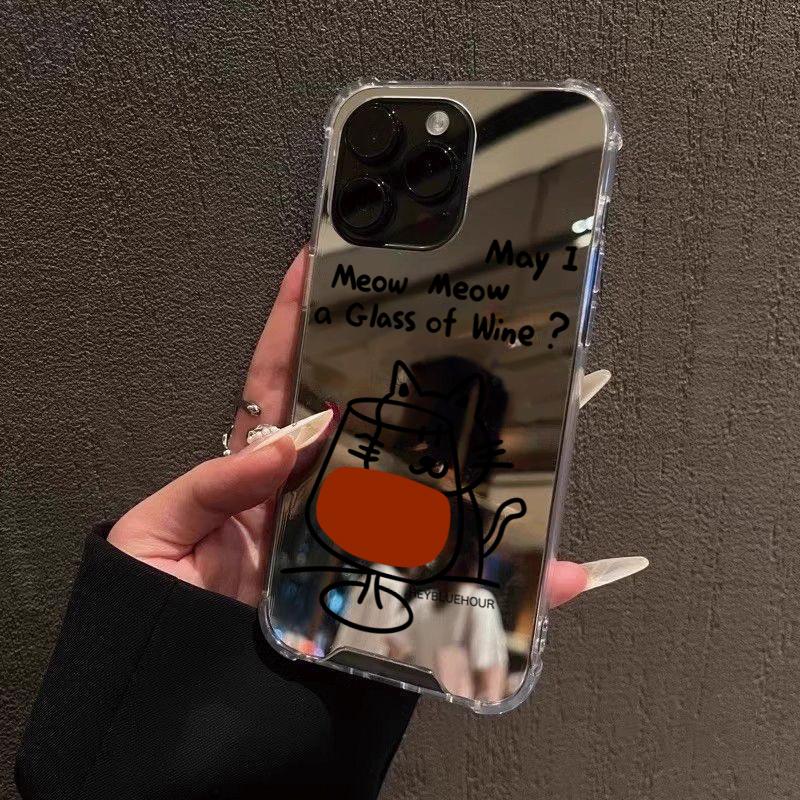 Red Wine Cat Pattern Mirror Acrylic Phone Case For Samsung Galaxy S25 S24 S23 S22 Ultra Plus FE A06 A14 A23 A36 A55 A56 Cover