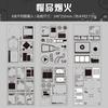 15 pcs Movie Film Stickers Film Strip Photo Frame For Scrapbooking Supplies Journaling DIY craft Decor Scrapbooking Material