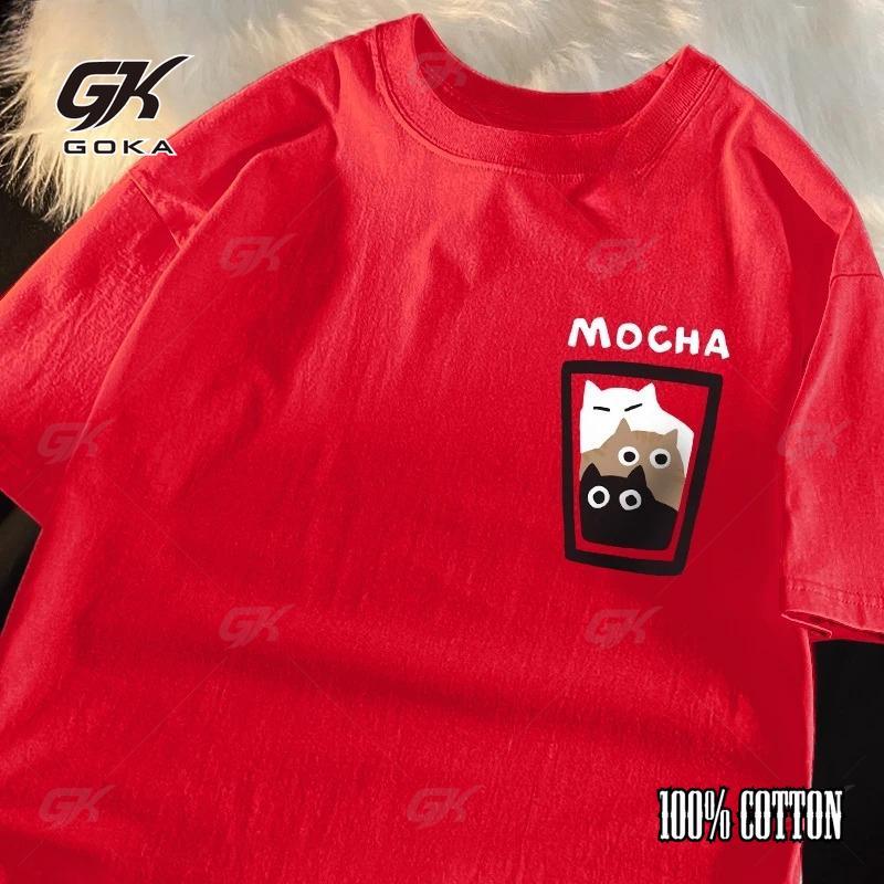 Mocha Latte Couple Outfit Cat Coffee Couple Male T-Shirts Graphic Cool Tee Shirt High-Quality Casual Tshirt Comfort Soft