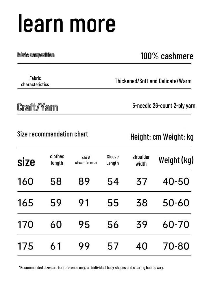 Hengyuanxiang Women's Thickened Pure Cashmere Sweater