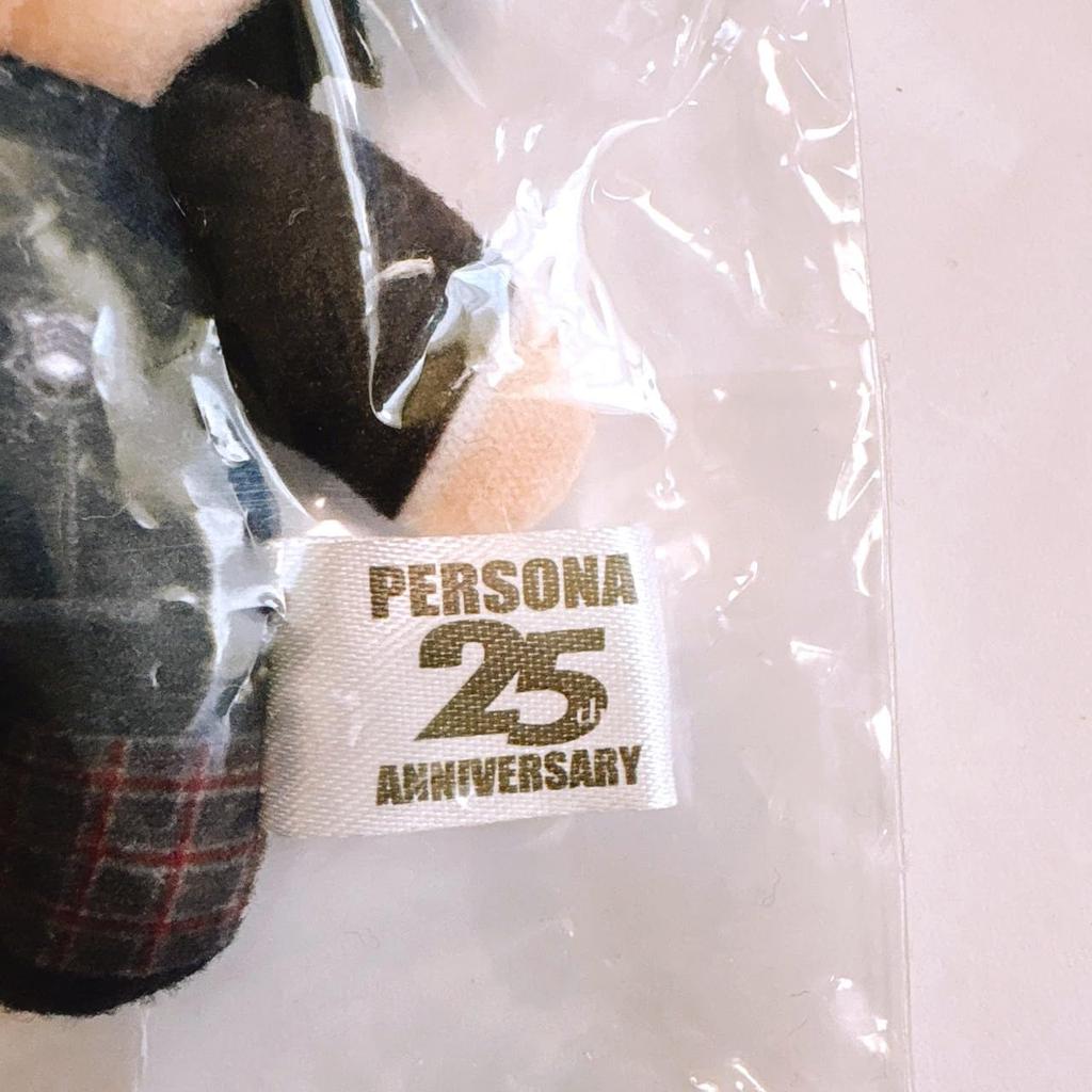 Limited Edition Persona 5 Protagonist Ren Amamiya Joker Plush Keychain (P5, Persona 25th Anniversary, PERSONA 5 THE ROYAL, P5R, Royal Uniform Ver.)