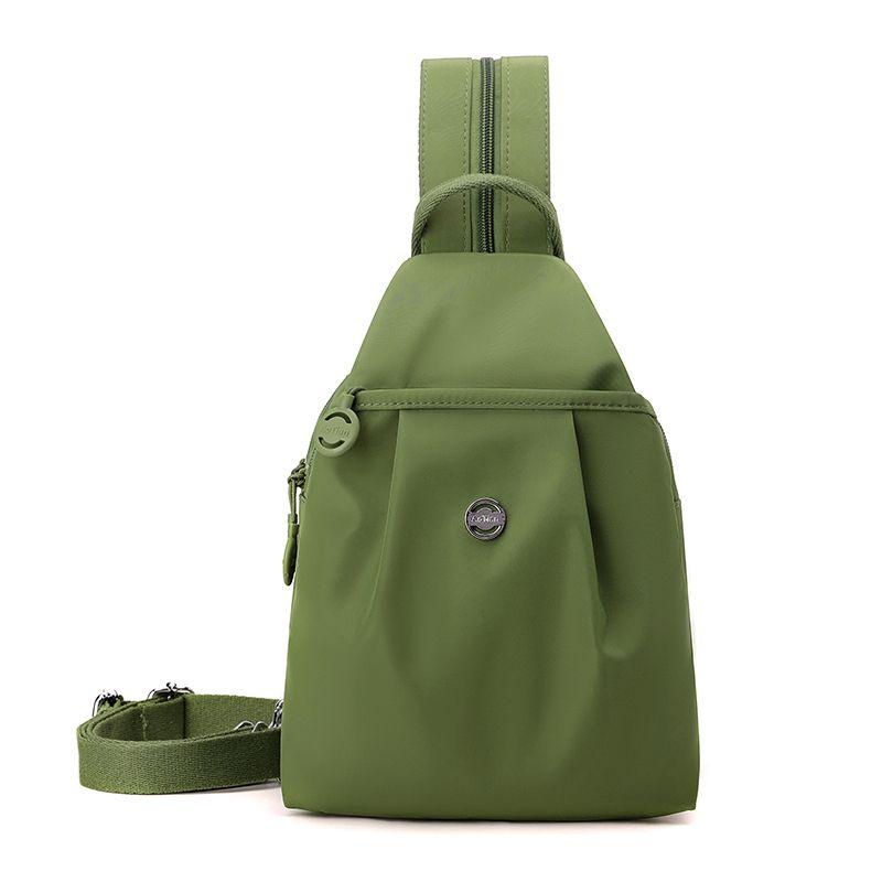 One-Shoulder Dual-Use Women's Small Backpack Casual Lightweight Small Size Backpack Women Fashion Commuter Mini Small Bag