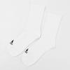 Adidas Crew Socks Student Socks 1p 4519