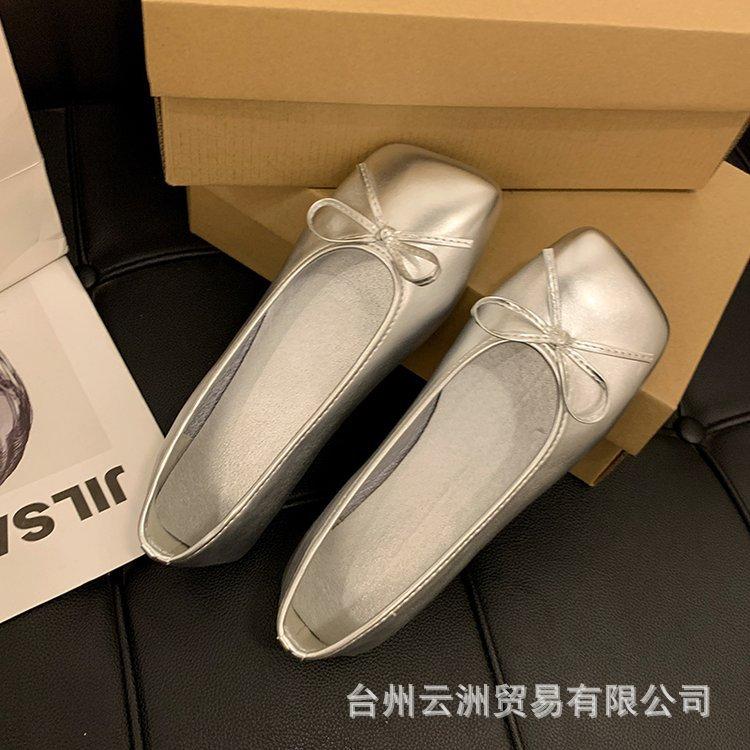Chaussures Xiaoxiangfeng Doudou Ballerines argentées pour femmes ~ Petites chaussures en cuir scintillantes ~ Chaussures simples Mary Jane au printemps et en été