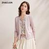 Zhaojun Women's Silk Blend Faux Two-Piece Knit Cardigan