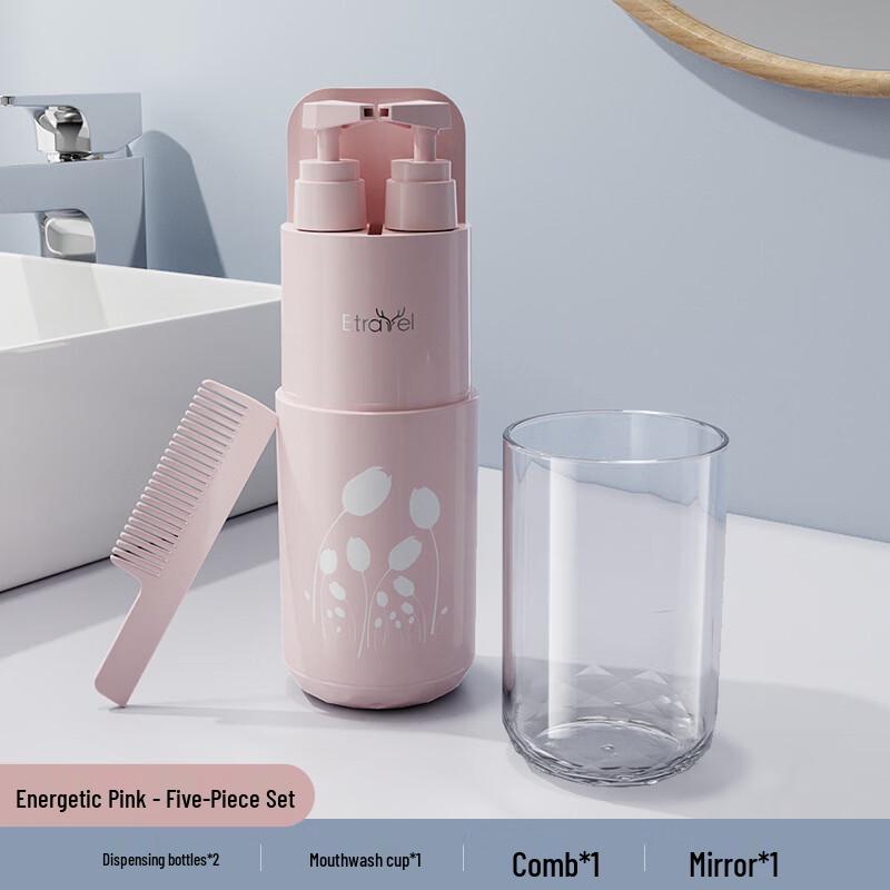 Etravel Portable Travel Toiletry Bag Set 5-piece