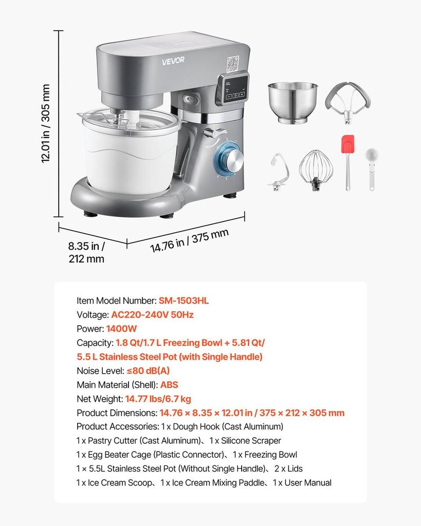 Ice Cream Maker, 1.7 L Capacity, 6-Speed Electric Stand Mixer, with LED Digital Display & Timer, Mixing Paddle, Dough Hook, Splash Guard, for Homemade