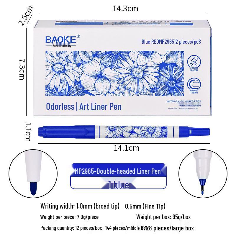 BaoKe MP2966 Double-Head Waterproof Oil-Based Marking & Drawing Pen