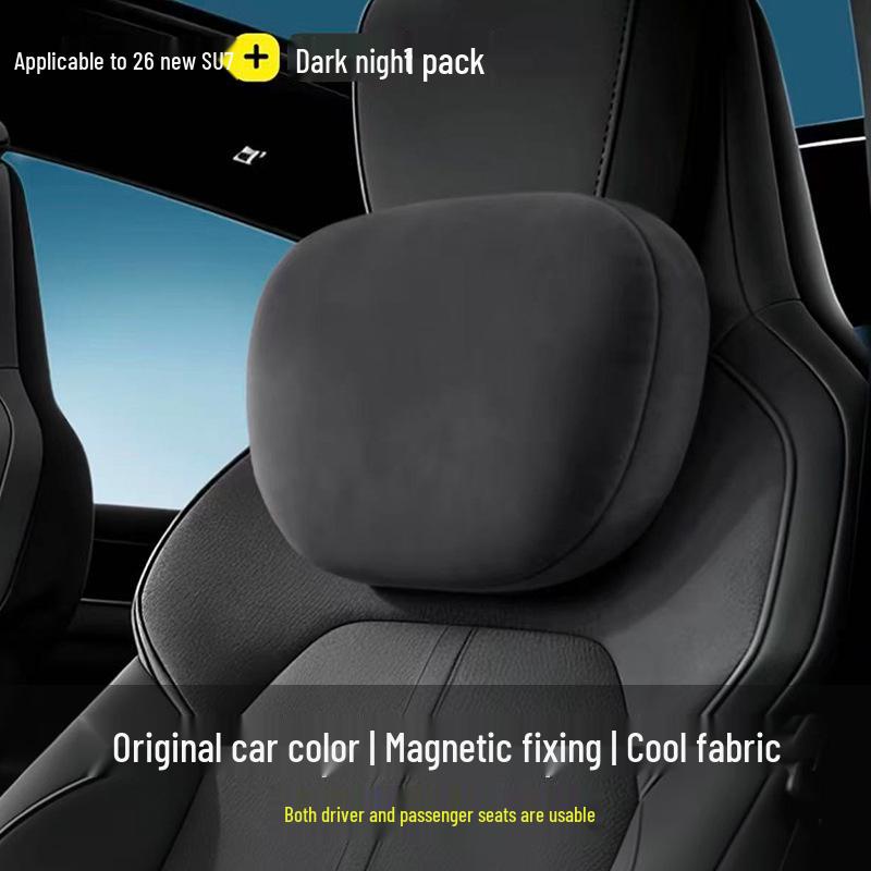 

SU7 Magnetic Headrest & Lumbar Support Set: Ice Silk Cooling Pillow for Car Neck & Lumbar Support