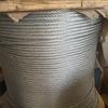 Kaisuo Multi-strand Steel Wire Rope