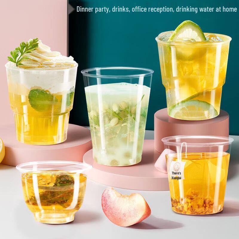 

Jinwuyuan 60ml Disposable Transparent Plastic Cups