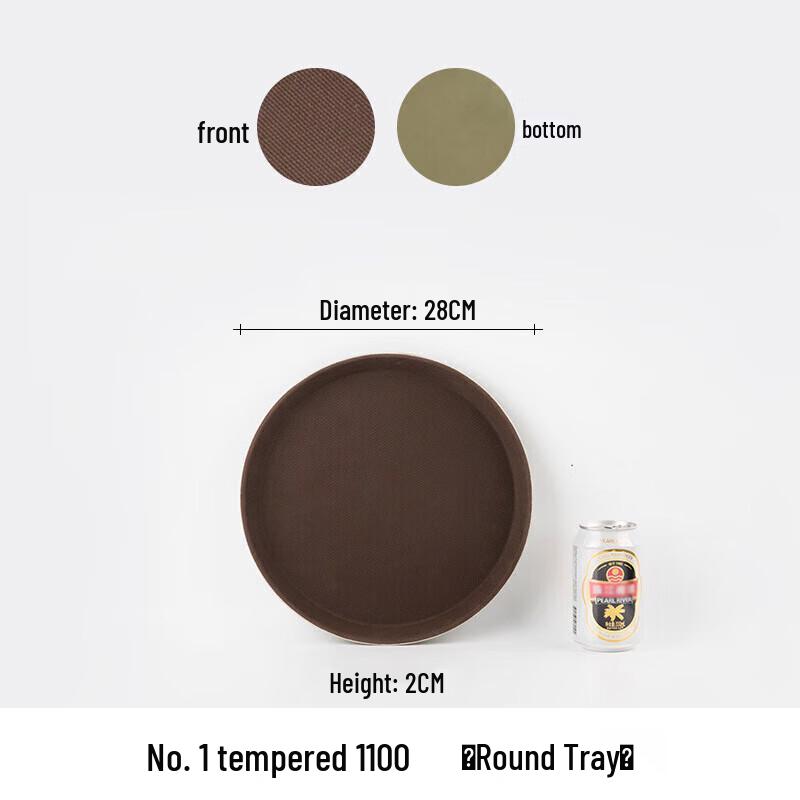 Xiyao Round Non-slip Tempered Plastic Serving Tray