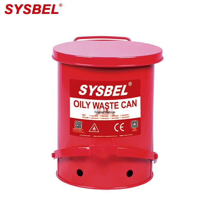 SYSBEL Fireproof Hazardous Waste Can, 14 Gallon (53L)