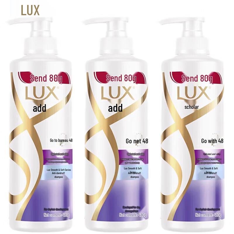 

LUX Moisturizing Anti-Dandruff Shampoo
