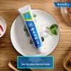 Yunnan Baiyao Gum Protection Fresh Breath Mint Toothpaste Set
