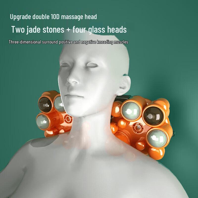 AUX Multifunctional Neck and Shoulder Massager Pillow