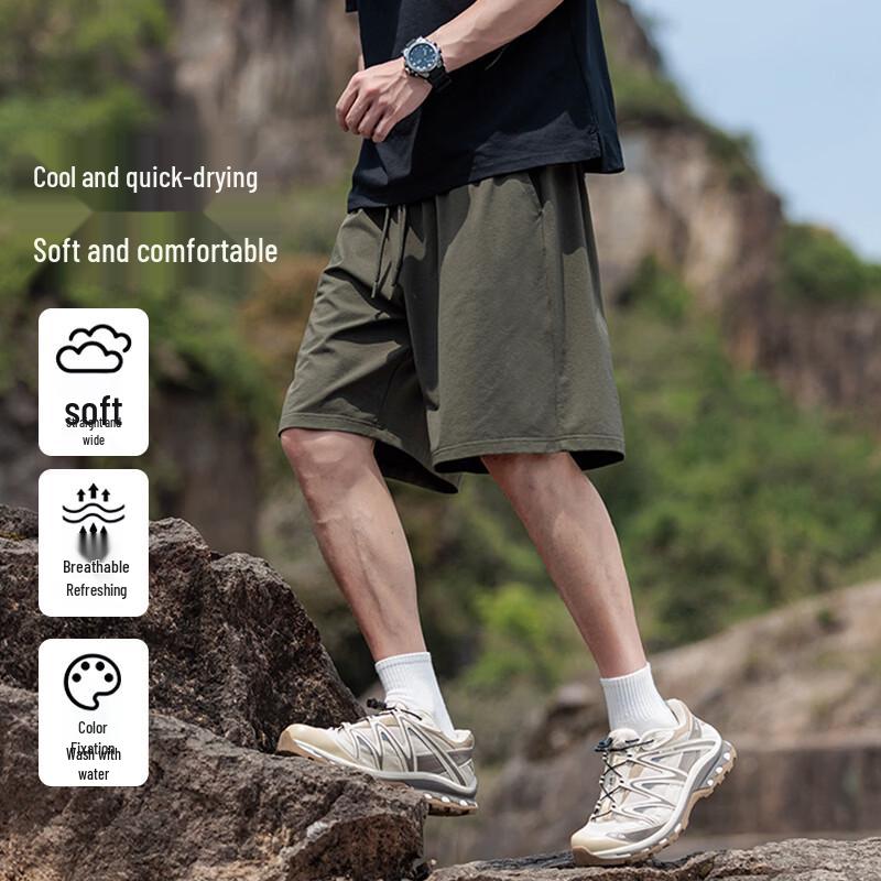 MEDE Men s Summer Ice Silk Quick-Dry Sport Shorts XL