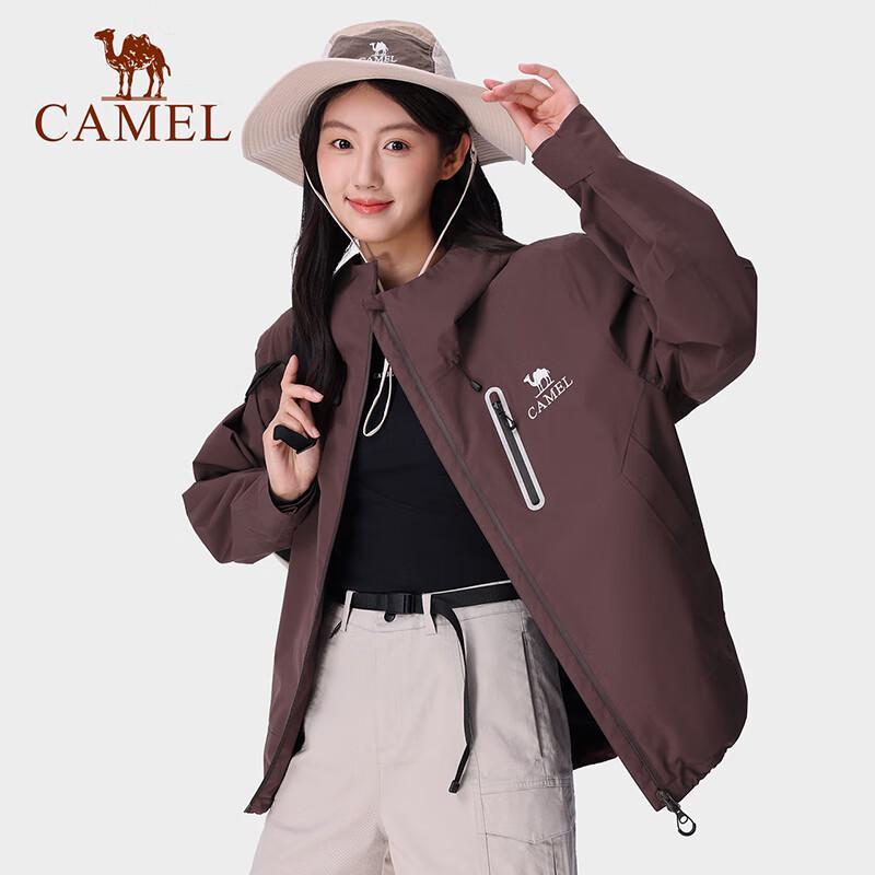 CAMEL Unisex Hardshell Windbreaker Jacket