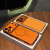 Compatible with iPhone 17 Pro Max: Plated Phone Case, Large Window, Laser Magnetic, Protective for Apple 16/15 Pro.