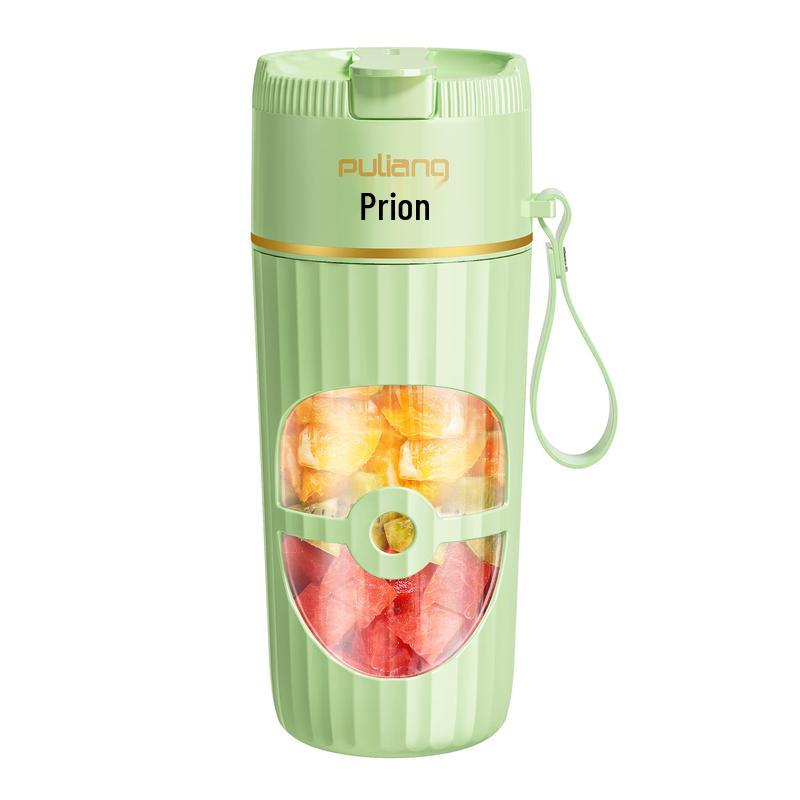 Lilang Portable Wireless Juicer