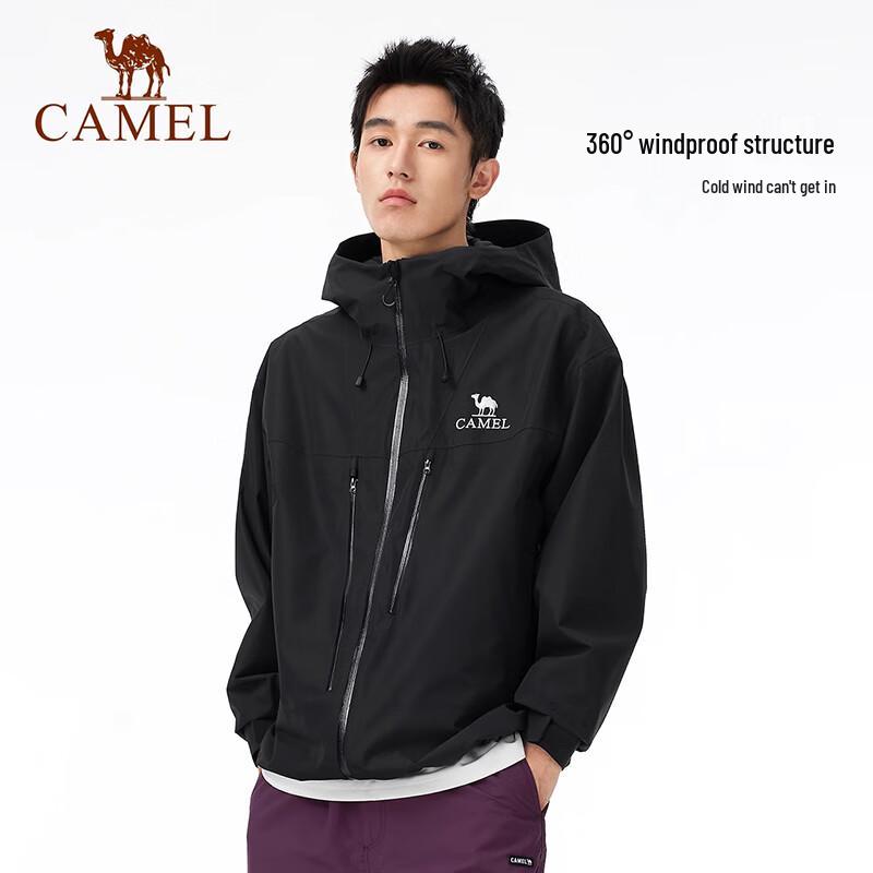 Camel Men's B266 2.0 Stormproof Shell Jacket