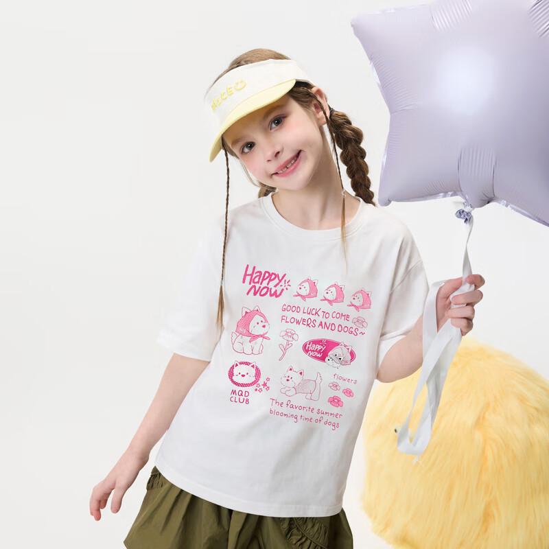 MQD Girls' 7A Antibacterial Cool Short-Sleeved T-Shirt