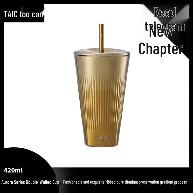 TAIC Pure Titanium Double-Layer Insulated Straw Cup