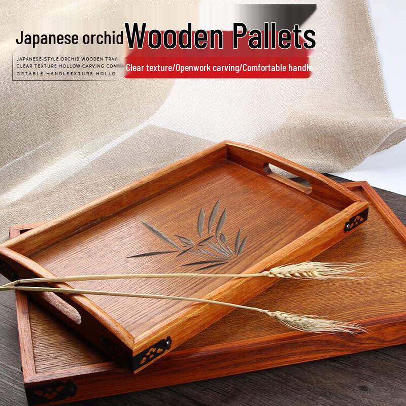 Japanese Style Wooden Handled Serving Tray