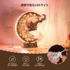 FUNPOLA Wooden 3D Moonlight DIY Craft Night Lighting for 3D Interior for Adults and Oak 33pcs Puzzle, Kit, Festivals, Puzzle, Decor, Children, Gift,