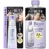 Biore The Cleanse Oil Mist Cleansing Oil 120ml Refill 180ml Set, 300L, 1 Pcs