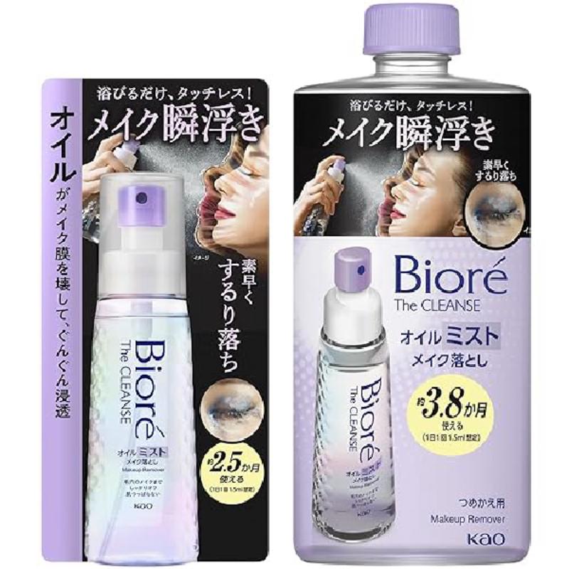Biore The Cleanse Oil Mist Cleansing Oil 120ml Refill 180ml Set, 300L, 1 Pcs