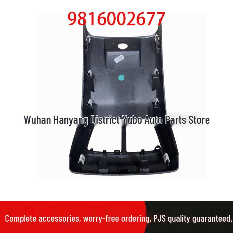 Rear Air Vent Grille for Citroen C5 AIRCROSS & Peugeot 4008 (Part No: 9816002677) Vent Bracket