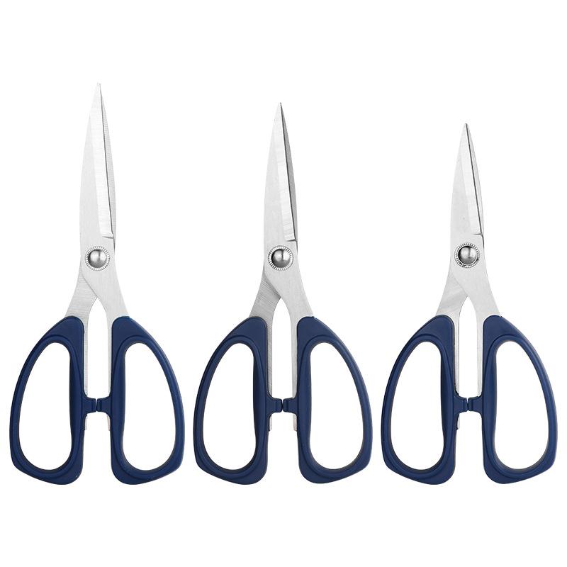 Household Scissors Stainless Steel Multi-functional Scissors DIY Children and Students Handmade Office Kitchen Strong Scissors
