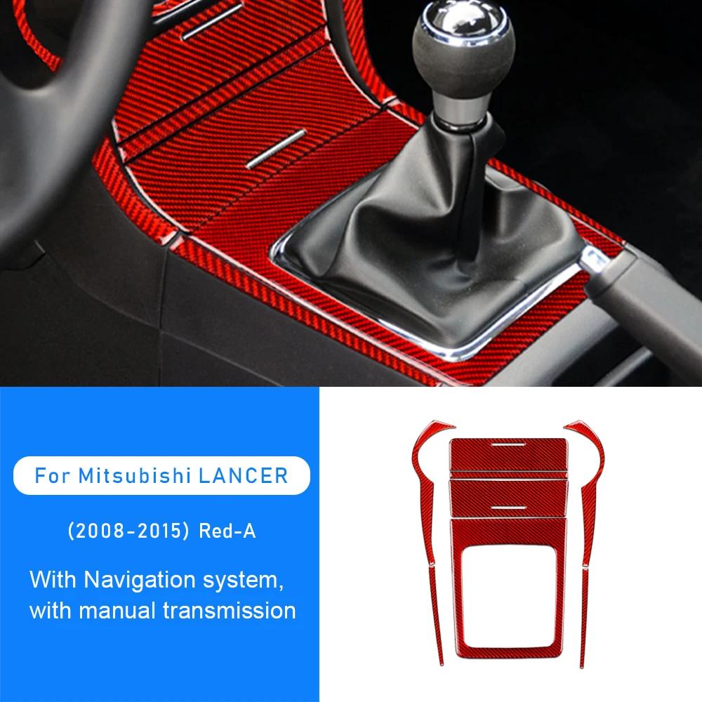 Carbon Fiber Dashboard Trim for Mitsubishi Lancer 2008-2015 Interior Gear Shift Panel Decor