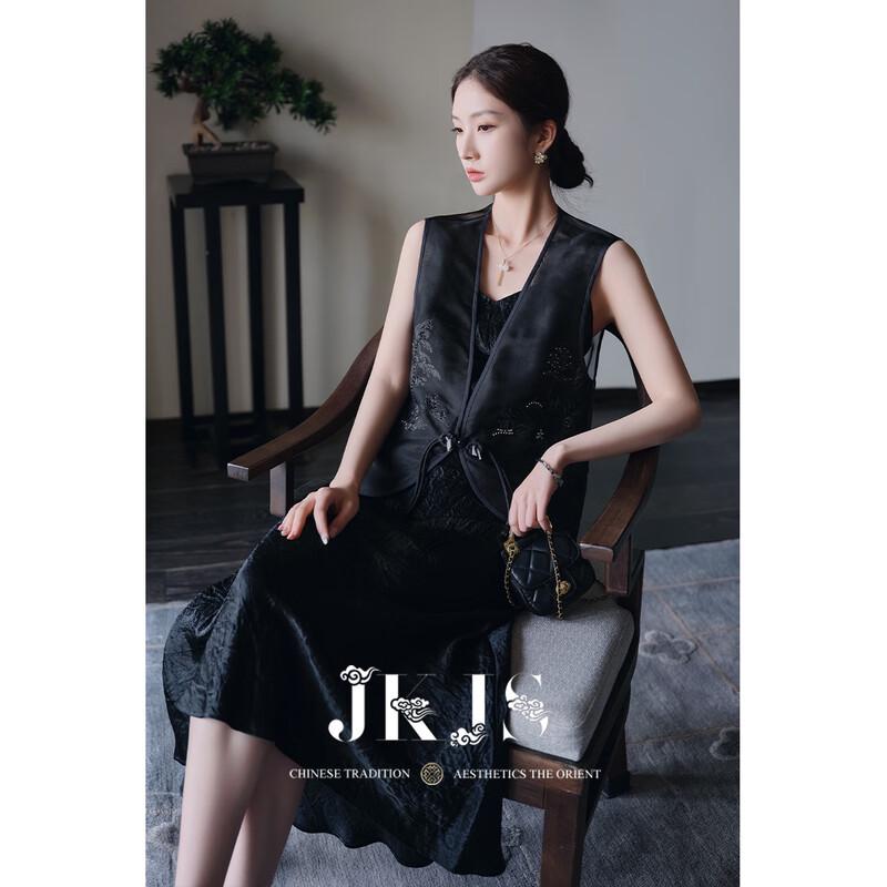 JK&JS 'Mountain Mist' Mulberry Silk Embroidered Vest