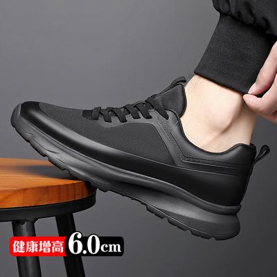 Herenschoenen – Sneakers