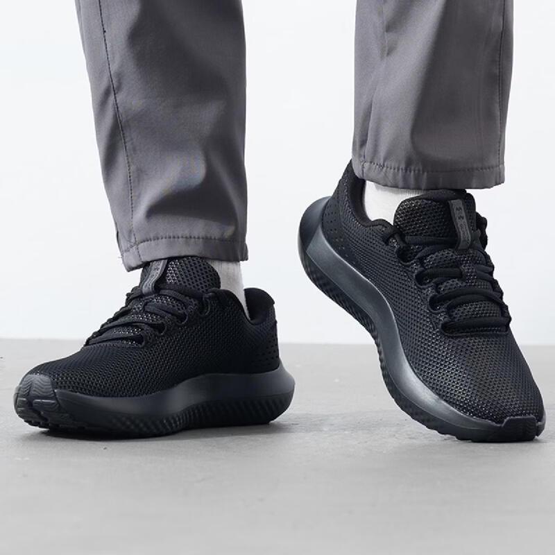 Under Armour Men's Running Shoes 3027000-002