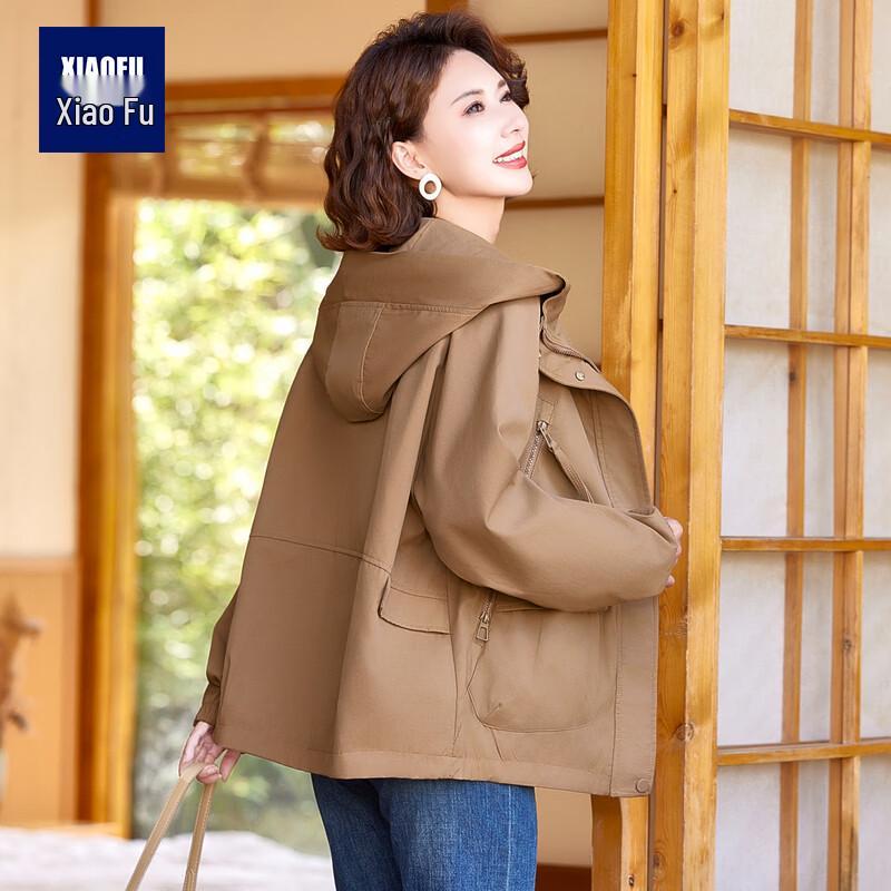 

Xiao Fu Mid-Aged Women s Spring/Autumn Casual Hooded Jacket XL